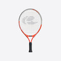 JR Shadow 19